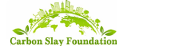carbonslayfoundation.com
